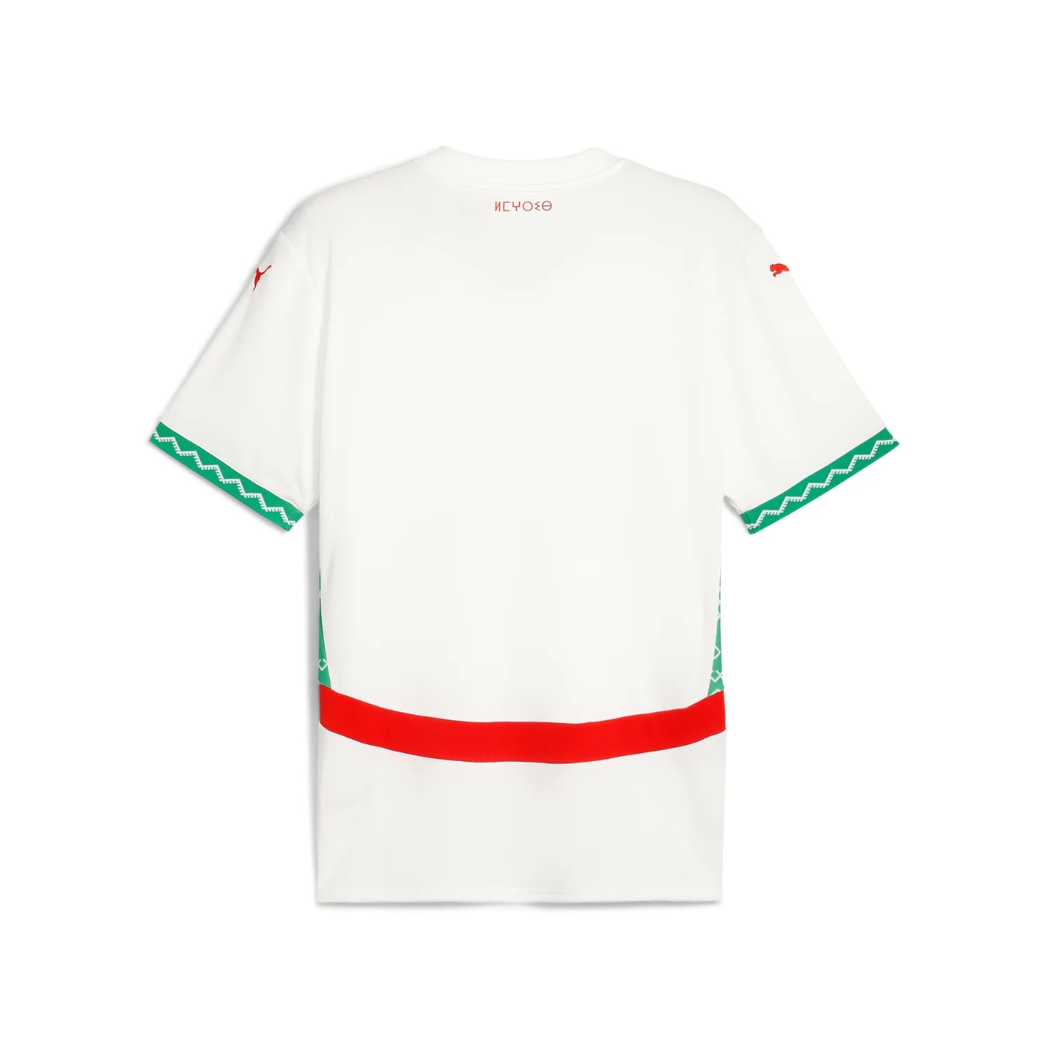 Puma Morocco 2025/26Away Jersey