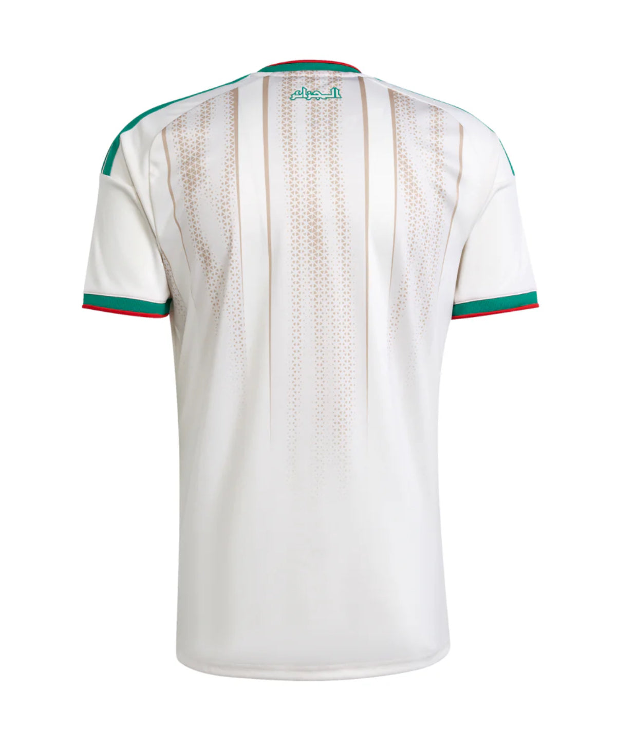 Adidas Algeria 2026/27 Home Jersey