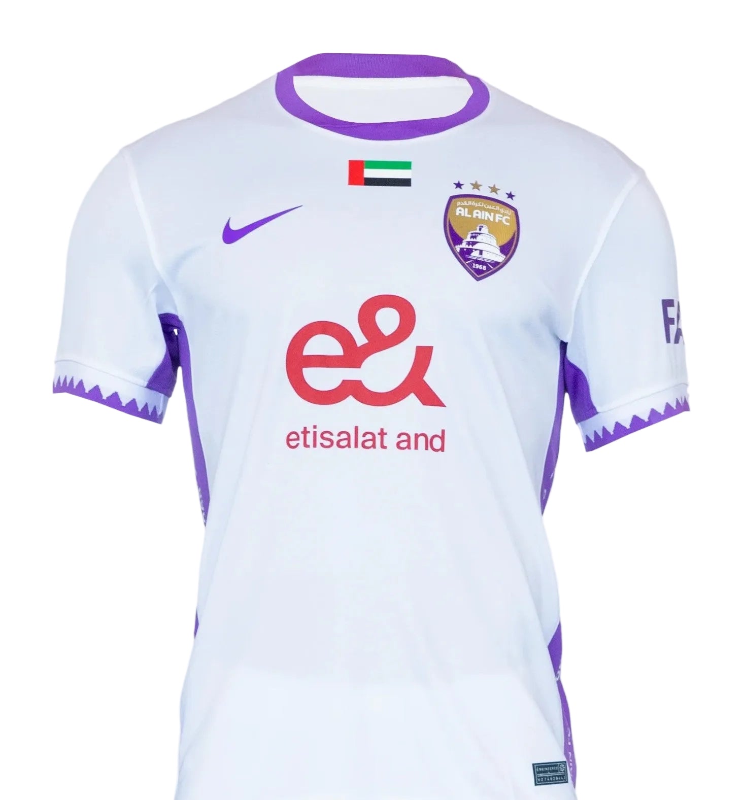 Nike Al Ain FC 2025/26 Away Jersey