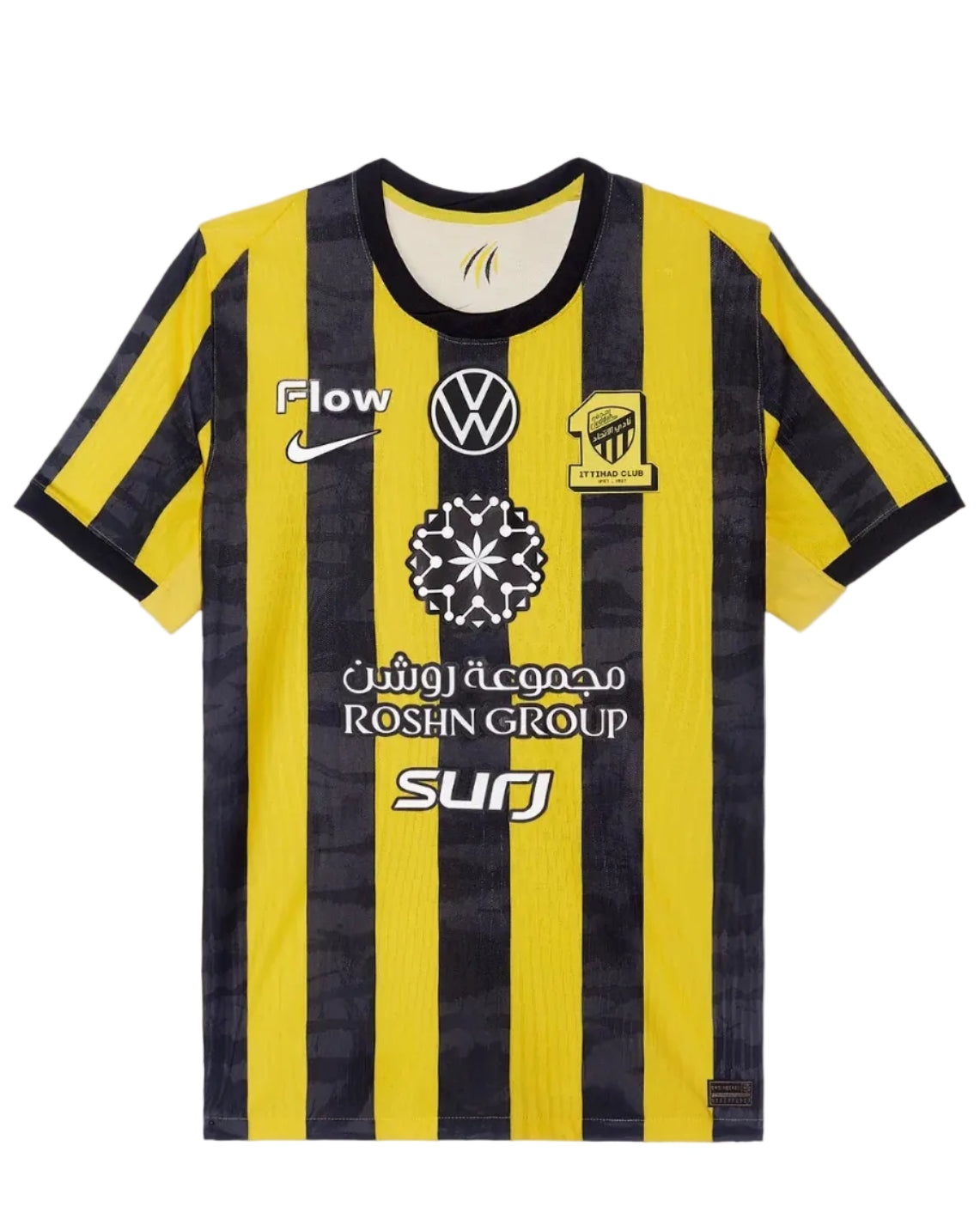 Al-Ittihad FC 2025/26 Home Jersey